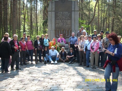 פונר. צילום: בת שבע יניב