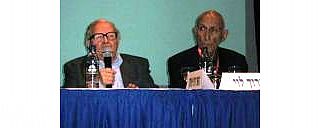 ד"ר ברוך לוי, מ"מ יו"ר צוות, לצדו ש