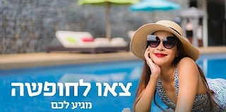 הגדל