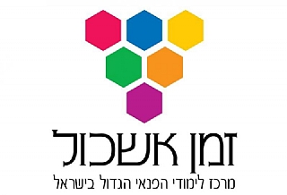 הגדל