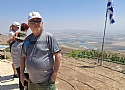 גלבוע