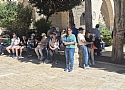 רמת רחל