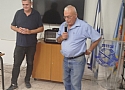 רימון
