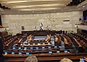 ירושלים