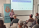 כנס