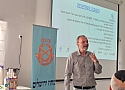 כנס