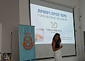 כנס
