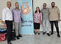 כנס