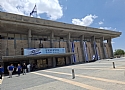 ירושלים