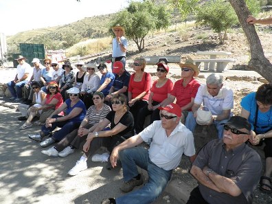 צילום: שייקה שחר