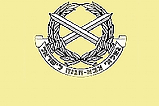 הצטרפו ל"צוות"