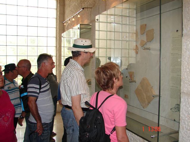 סניף רעות-מכבים-מודיעין: טיול לירושלים, ספטמבר 2007