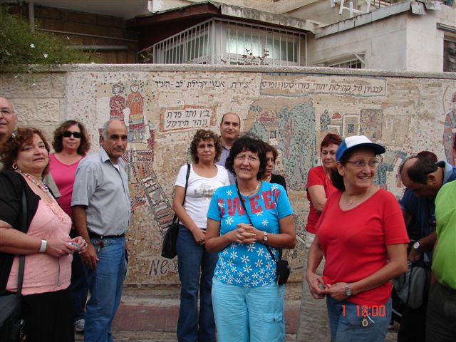 סניף רעות-מכבים-מודיעין: טיול לירושלים, ספטמבר 2007