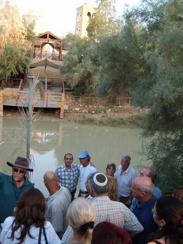 סניף חדרה: טיול למדבר יהודה, נובמבר 2007