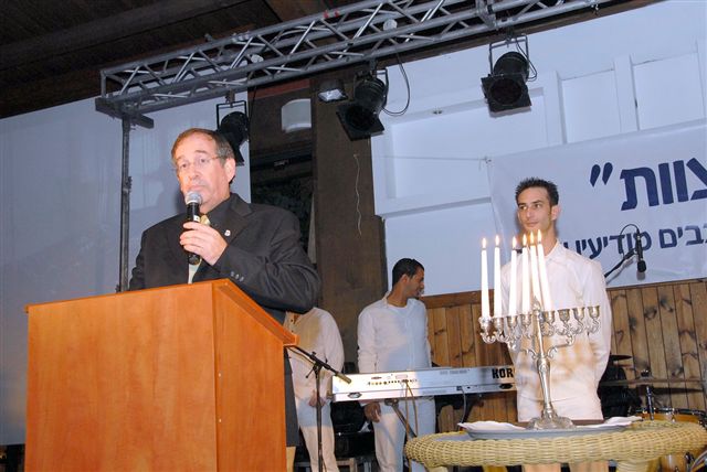 סניף רעות-מכבים-מודיעין: הנשף השנתי, דצמבר 2007