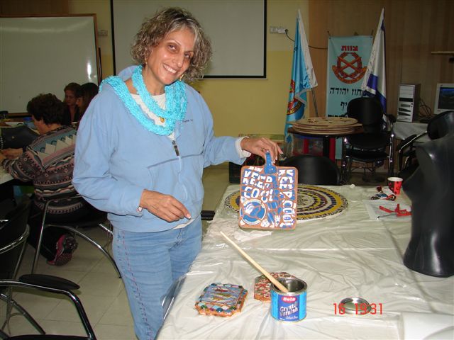 סניף רעות-מכבים-מודיעין: קורס אמנות הפסיפס, דצמבר 2007