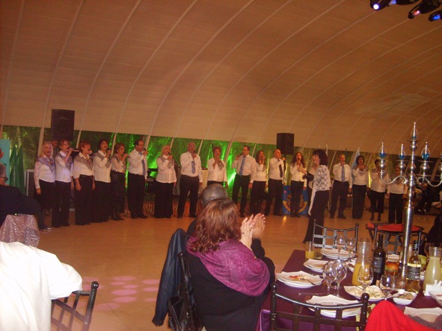 סניף חדרה: מסיבת חנוכה, דצמבר 2007