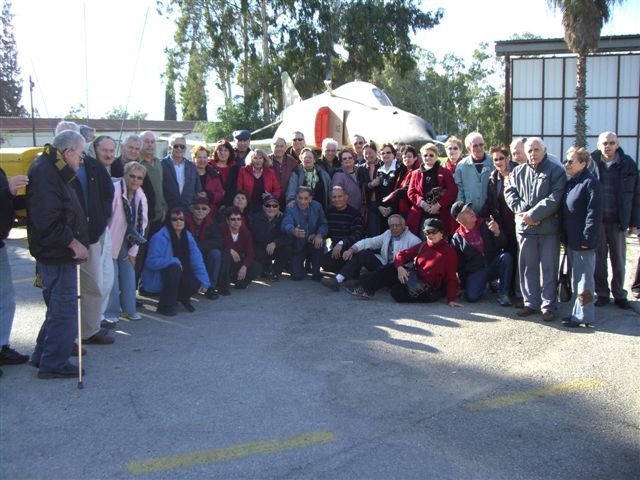 סניף חיפה: ביקור בבסיס חיל האוויר, ינואר 2008
