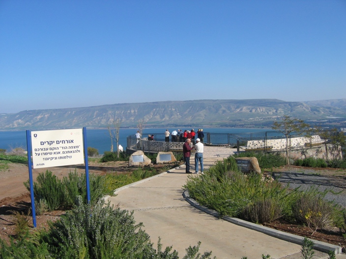 נופשון בטבריה, פברואר 2008