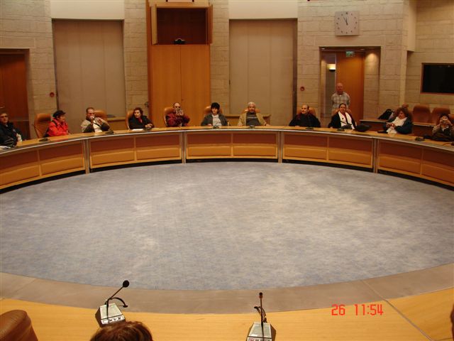 טיול לירושלים, פברואר 2008