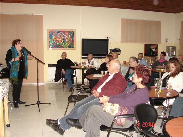 "פנים רבות לאהבה" - מופע סיפורי אהבה, פברואר 2008