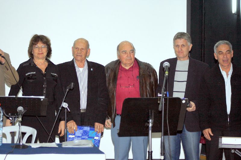 ערב חברתי, 17.2.08