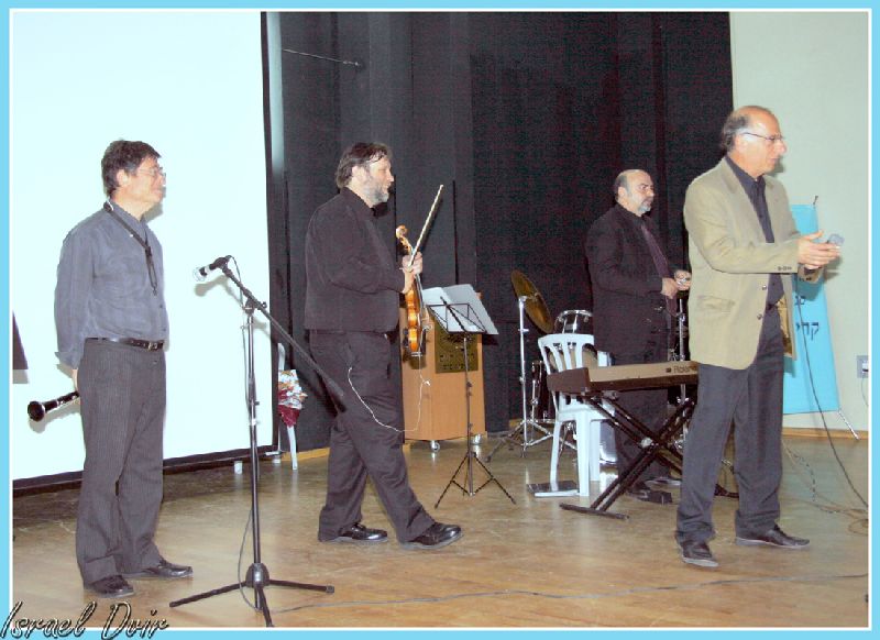 ערב חברתי, 17.2.08