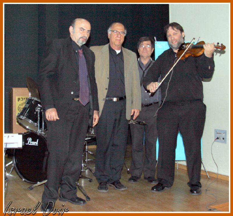 ערב חברתי, 17.2.08