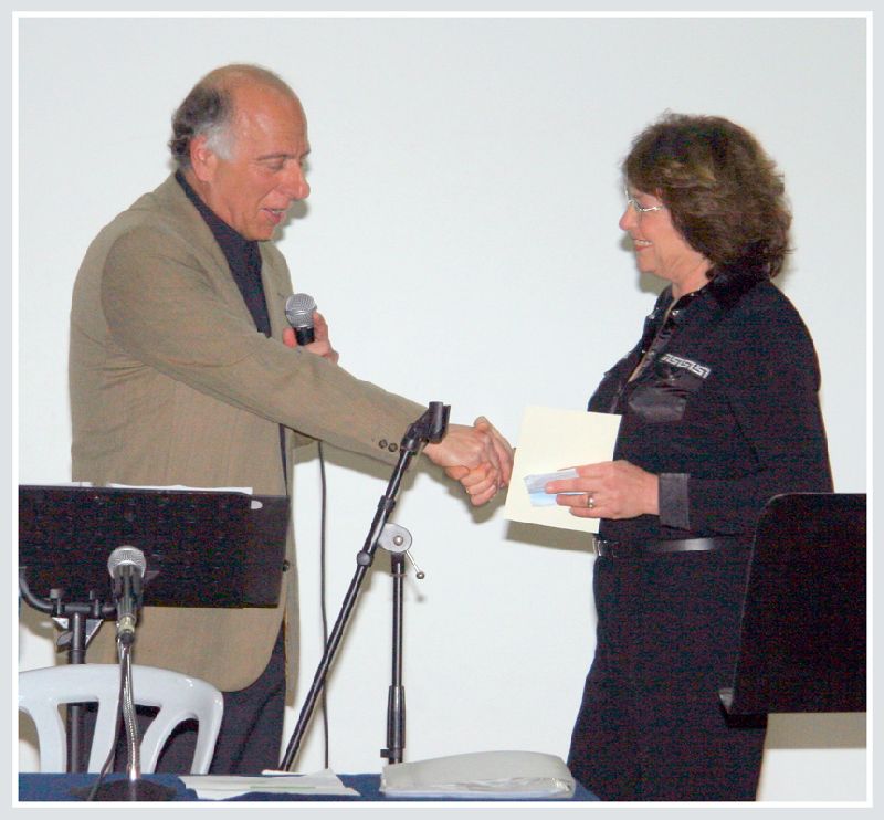 ערב חברתי, 17.2.08