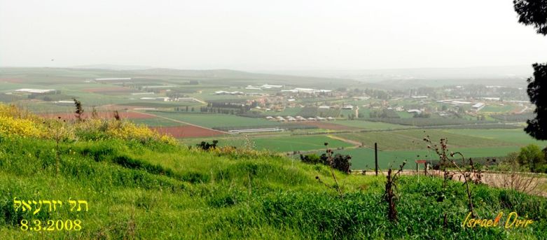 טיול לגלבוע, 8.3.08