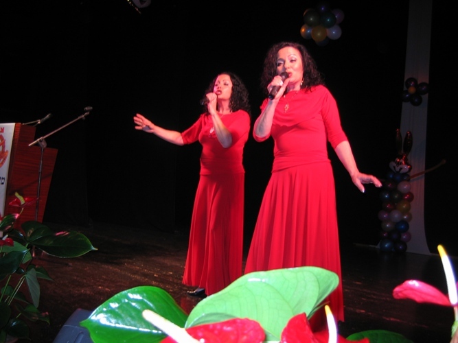 מסיבת פורים, מרץ  2008