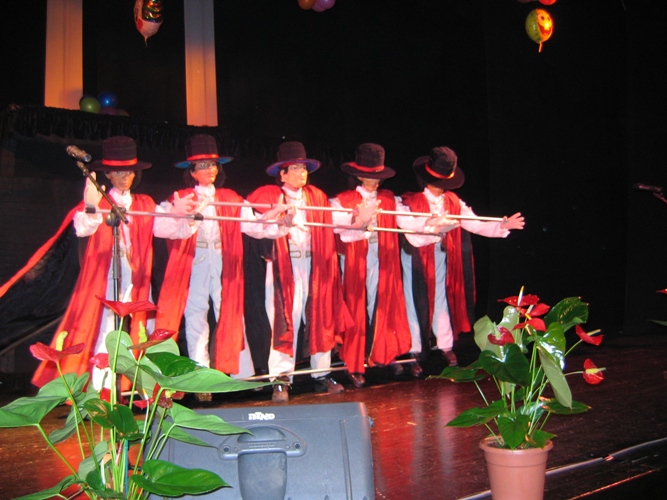 מסיבת פורים, מרץ  2008