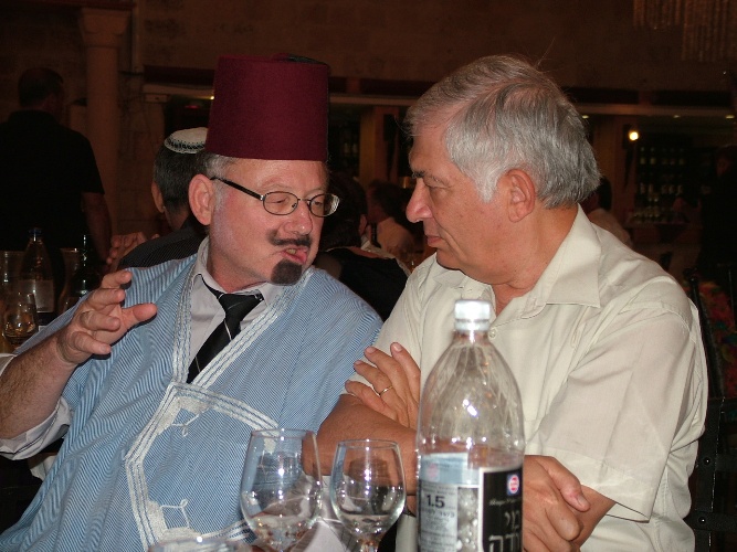 מסיבת פורים, מרץ 2008