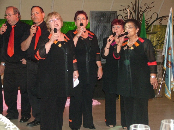 מסיבת פורים, מרץ 2008