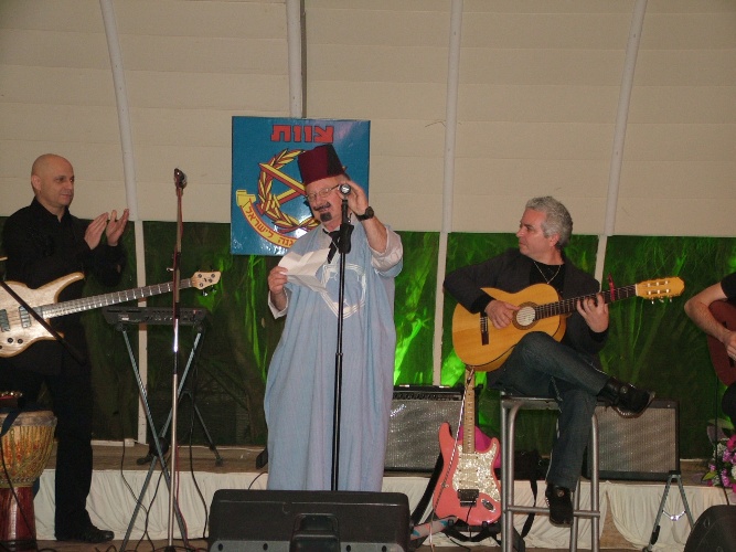 מסיבת פורים, מרץ 2008