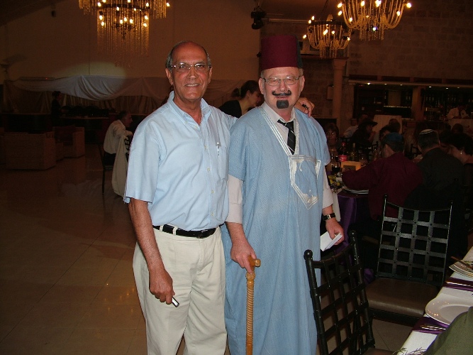 מסיבת פורים, מרץ 2008