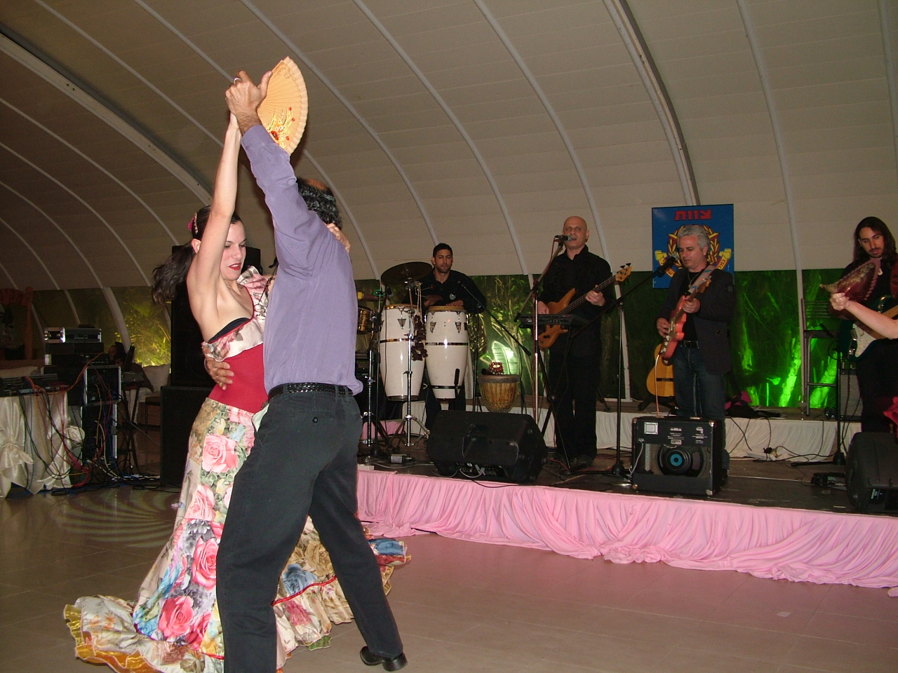 מסיבת פורים, מרץ 2008