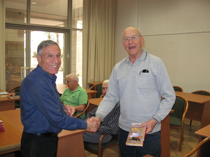 ביקור יו"ר ומזכירת הסניף באחוזת ראשונים, אפריל 2008