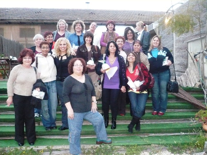 יום האישה, פברואר 2008