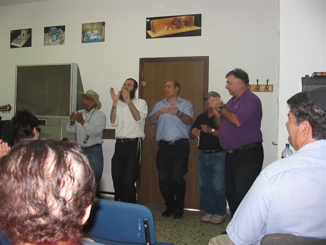 טיול לכפר חב"ד ולשפלה, 15.4.08