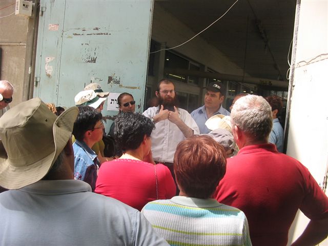 טיול לכפר חב"ד ולשפלה, 15.4.08