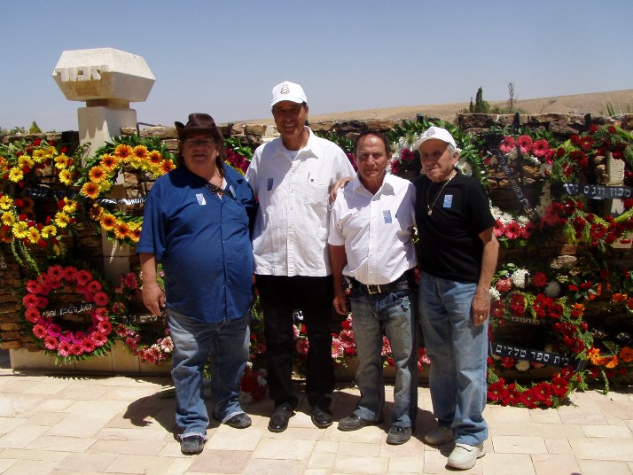 נציגי סניף ערד בטקס יום הזיכרון 2008