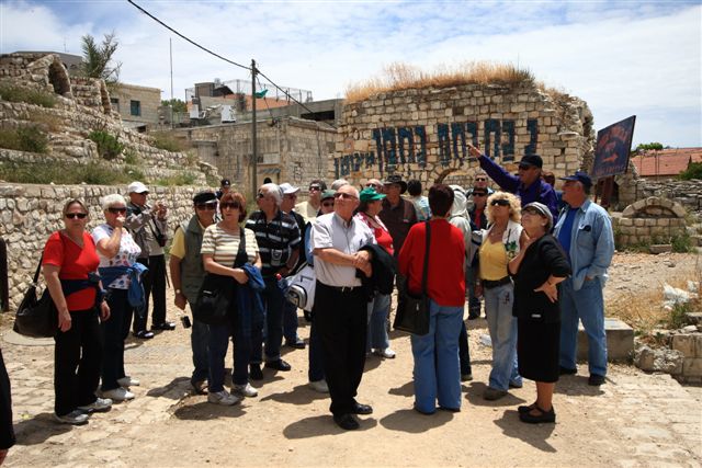 טיול בגליל ובגולן, מאי 2008