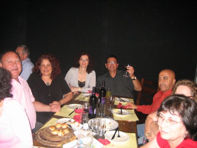 חגיגת יום העצמאות, מאי 2008