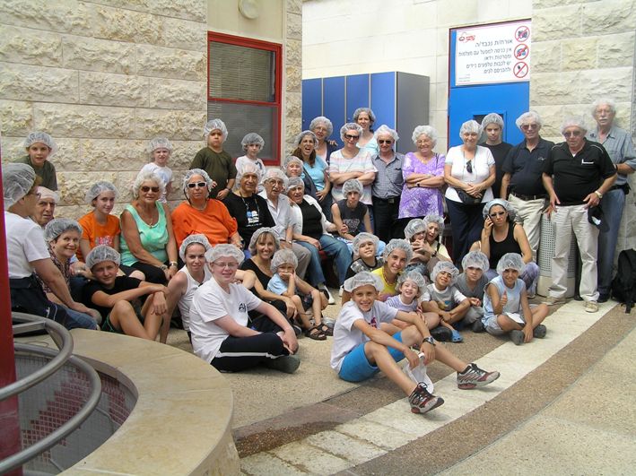 ביקור סבים ונכדים בשטראוס