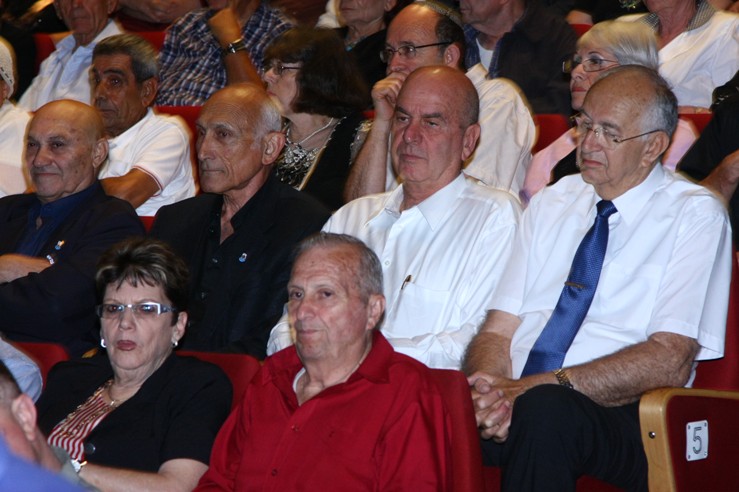 מסיבת יום העצמאות, מאי 2008