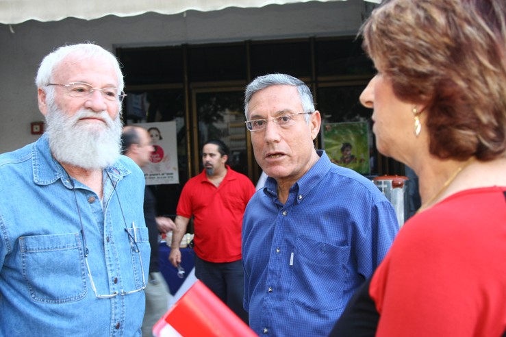 מסיבת יום העצמאות, מאי 2008