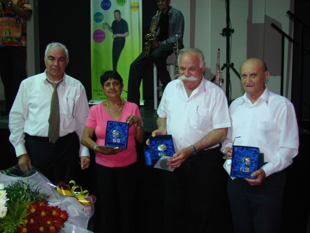 "חוגגים ושרים 60" - יום העצמאות 2008