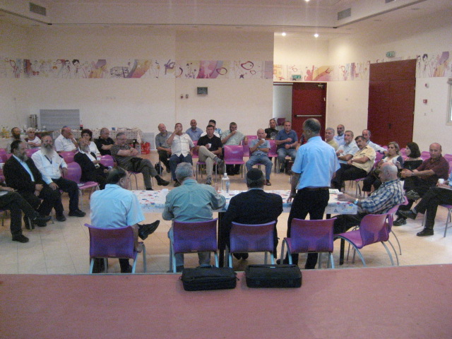 מפגש חברים בבית שמש, מאי 2008