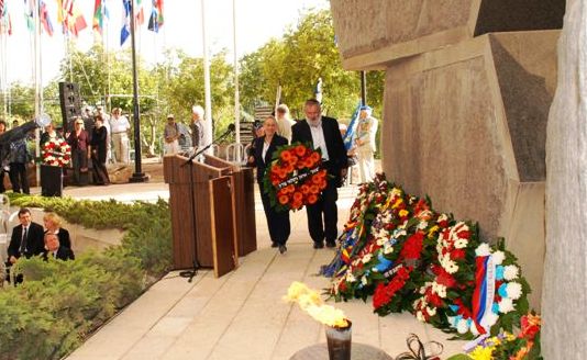 יום השואה 2008